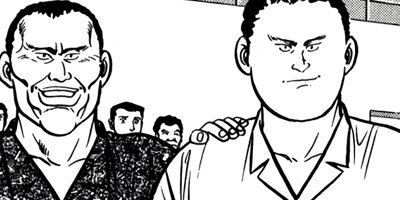 �����μ��ʡڶˡ����ܥ��꡼���� 58