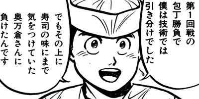 �����μ��ʡڶˡ����ܥ��꡼���� 59