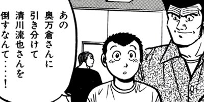 �����μ��ʡڶˡ����ܥ��꡼���� 60