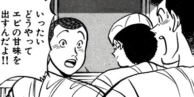 �����μ��ʡڶˡ����ܥ��꡼���� 62