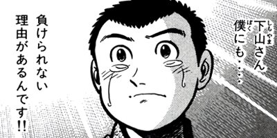 �����μ��ʡڶˡ����ܥ��꡼���� 63