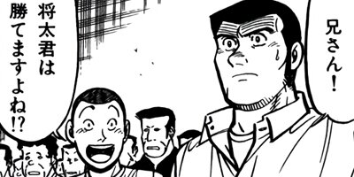 �����μ��ʡڶˡ����ܥ��꡼���� 64