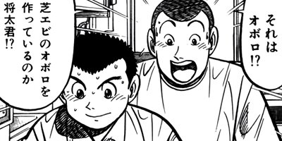 �����μ��ʡڶˡ����ܥ��꡼���� 65