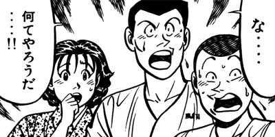 �����μ��ʡڶˡ����ܥ��꡼���� 69