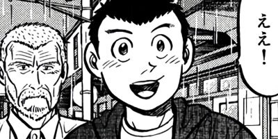 �����μ��ʡڶˡ����ܥ��꡼���� 70