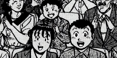 �����μ��ʡڶˡ����ܥ��꡼���� 74