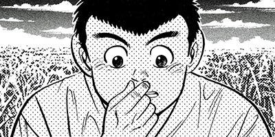 �����μ��ʡڶˡ����ܥ��꡼���� 77