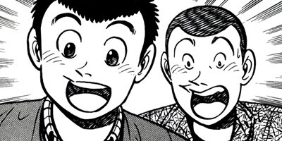 �����μ��ʡڶˡ����ܥ��꡼���� 82