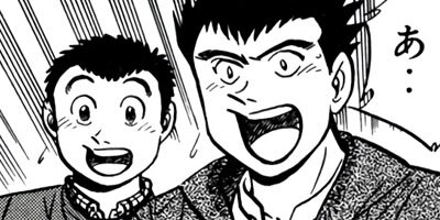 �����μ��ʡڶˡ����ܥ��꡼���� 83