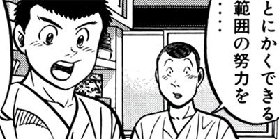 �����μ��ʡڶˡ����ܥ��꡼���� 84