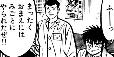 �����μ��ʡڶˡ����ܥ��꡼���� 86