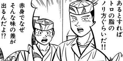 �����μ��ʡڶˡ����ܥ��꡼���� 87