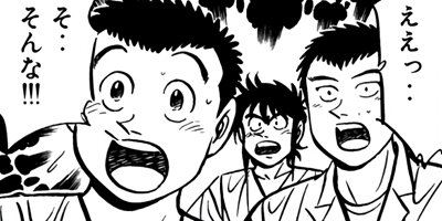 �����μ��ʡڶˡ����ܥ��꡼���� 88