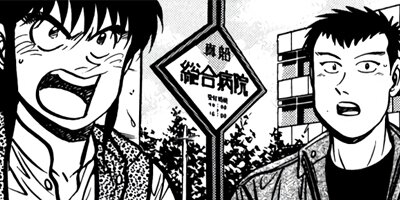 �����μ��ʡڶˡ����ܥ��꡼���� 90