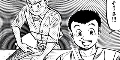 �����μ��ʡڶˡ����ܥ��꡼���� 91