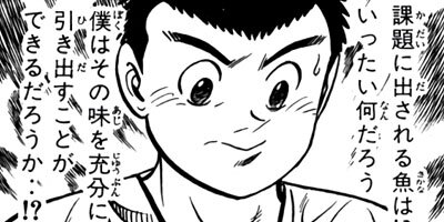 �����μ��ʡڶˡ����ܥ��꡼���� 92