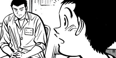 �����μ��ʡڶˡ����ܥ��꡼���� 95