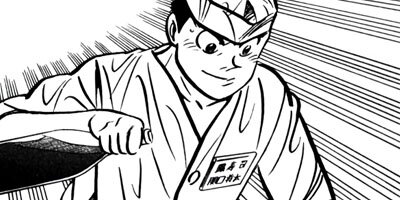 �����μ��ʡڶˡ����ܥ��꡼���� 104