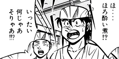 �����μ��ʡڶˡ����ܥ��꡼���� 105