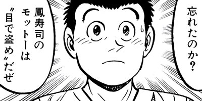 �����μ��ʡڶˡ����ܥ��꡼���� 108