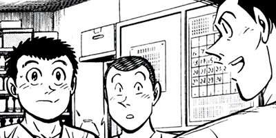 �����μ��ʡڶˡ����ܥ��꡼���� 110