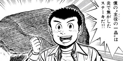 �����μ��ʡڶˡ����ܥ��꡼���� 111