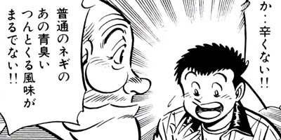 �����μ��ʡڶˡ����ܥ��꡼���� 113