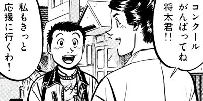 �����μ��ʡڶˡ����ܥ��꡼���� 114