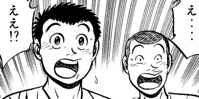 �����μ��ʡڶˡ����ܥ��꡼���� 115