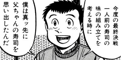 �����μ��ʡڶˡ����ܥ��꡼���� 116