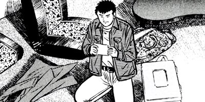 �����μ��ʡڶˡ����ܥ��꡼���� 118