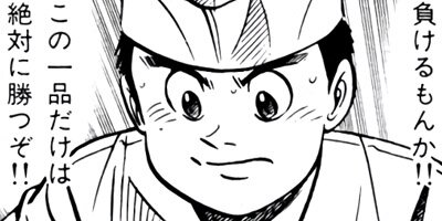 �����μ��ʡڶˡ����ܥ��꡼���� 119