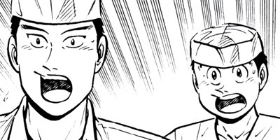 �����μ��ʡڶˡ����ܥ��꡼���� 120