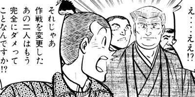 �����μ��ʡڶˡ����ܥ��꡼���� 123