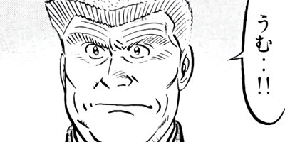 �����μ��ʡڶˡ����ܥ��꡼���� 124