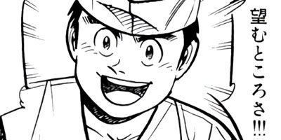 �����μ��ʡڶˡ����ܥ��꡼���� 125