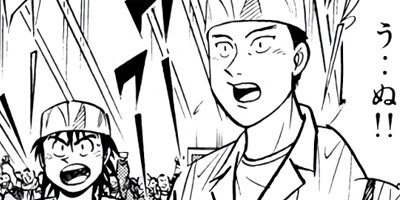 �����μ��ʡڶˡ����ܥ��꡼���� 126