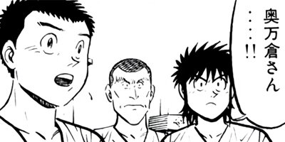 �����μ��ʡڶˡ����ܥ��꡼���� 129