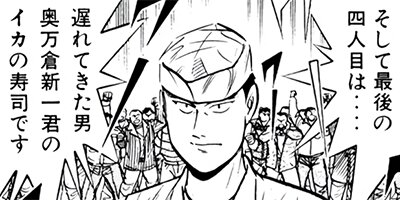 �����μ��ʡڶˡ����ܥ��꡼���� 130