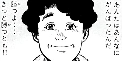 �����μ��ʡڶˡ����ܥ��꡼���� 132