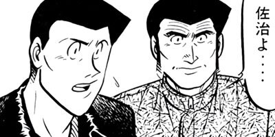 �����μ��ʡڶˡ����ܥ��꡼���� 134