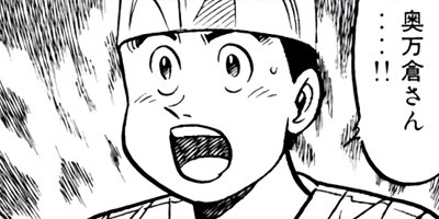 �����μ��ʡڶˡ����ܥ��꡼���� 135