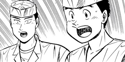 �����μ��ʡڶˡ����ܥ��꡼���� 137