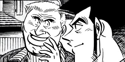 �����μ��ʡڶˡ����ܥ��꡼���� 143