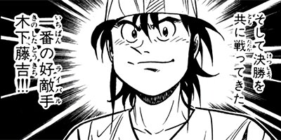 �����μ��ʡڶˡ����ܥ��꡼���� 145