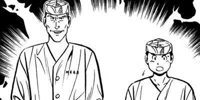 �����μ��ʡڶˡ����ܥ��꡼���� 146