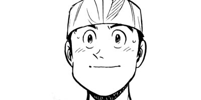 �����μ��ʡڶˡ����ܥ��꡼���� 148