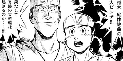 �����μ��ʡڶˡ����ܥ��꡼���� 149