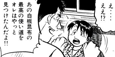 �����μ��ʡڶˡ����ܥ��꡼���� 151