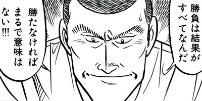 �����μ��ʡڶˡ����ܥ��꡼���� 152